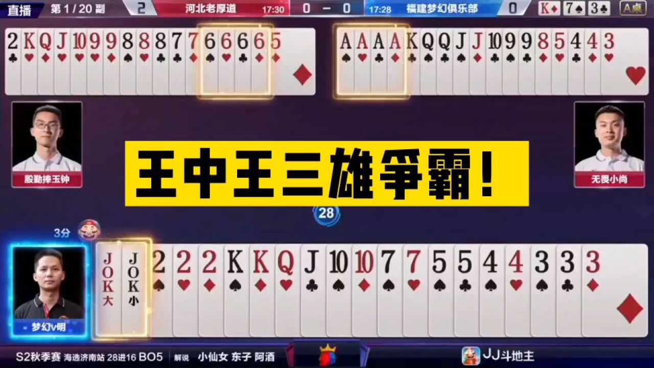 探索72396王中王高手論壇，一個(gè)高手云集的技術(shù)交流圣地，72396王中王高手論壇，技術(shù)交流圣地的探索