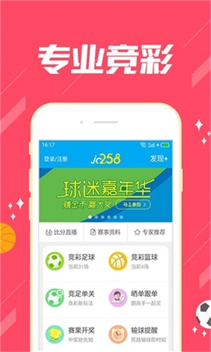澳門特期期中期期準(zhǔn)，深度解析與預(yù)測(cè)，澳門特期中期精準(zhǔn)深度解析與預(yù)測(cè)