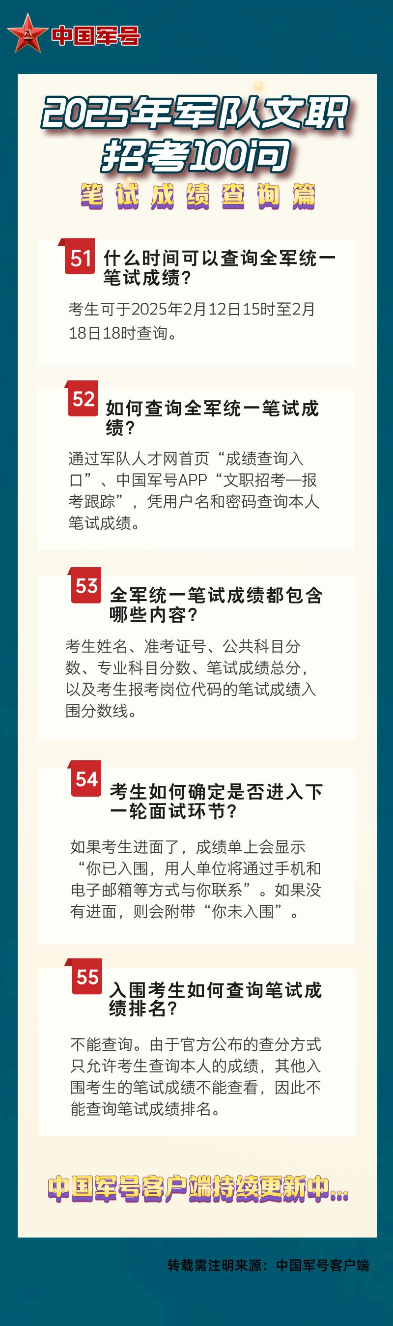 澳門王中王100%的資料2025年，深度解析與預(yù)測(cè)，澳門王中王深度解析與預(yù)測(cè)，未來趨勢(shì)展望至2025年