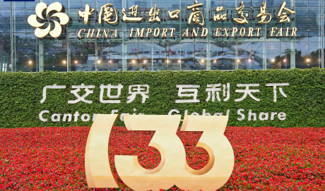 澳門管家婆與中國(guó)的獨(dú)特魅力，探尋中澳合作的無(wú)限可能，澳門管家婆與中國(guó)獨(dú)特魅力，探尋中澳合作潛力無(wú)限之旅