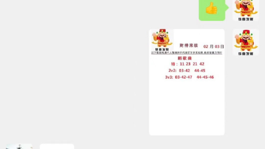 新澳門今晚9點(diǎn)30分開獎(jiǎng)結(jié)果揭曉，全城矚目焦點(diǎn)，澳門今晚9點(diǎn)30分開獎(jiǎng)結(jié)果揭曉，全城矚目，幸運(yùn)揭曉時(shí)刻！