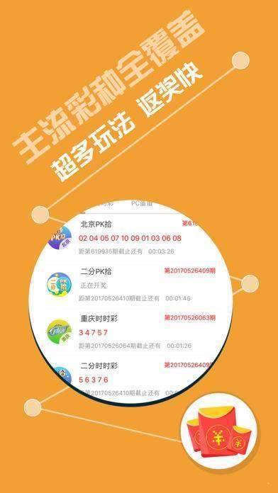 探索鳳凰網(wǎng)與493圖庫，王中王與免費資料的交匯點，鳳凰網(wǎng)與圖庫交匯，王中王資料與免費資源的探索