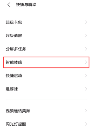 深度解析與免費(fèi)公開(kāi)資料大全