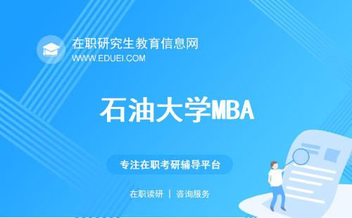 新奧資料大全最新版 2025概覽，新奧資料大全最新版 2025概覽，全面了解新奧集團(tuán)概況與業(yè)務(wù)布局