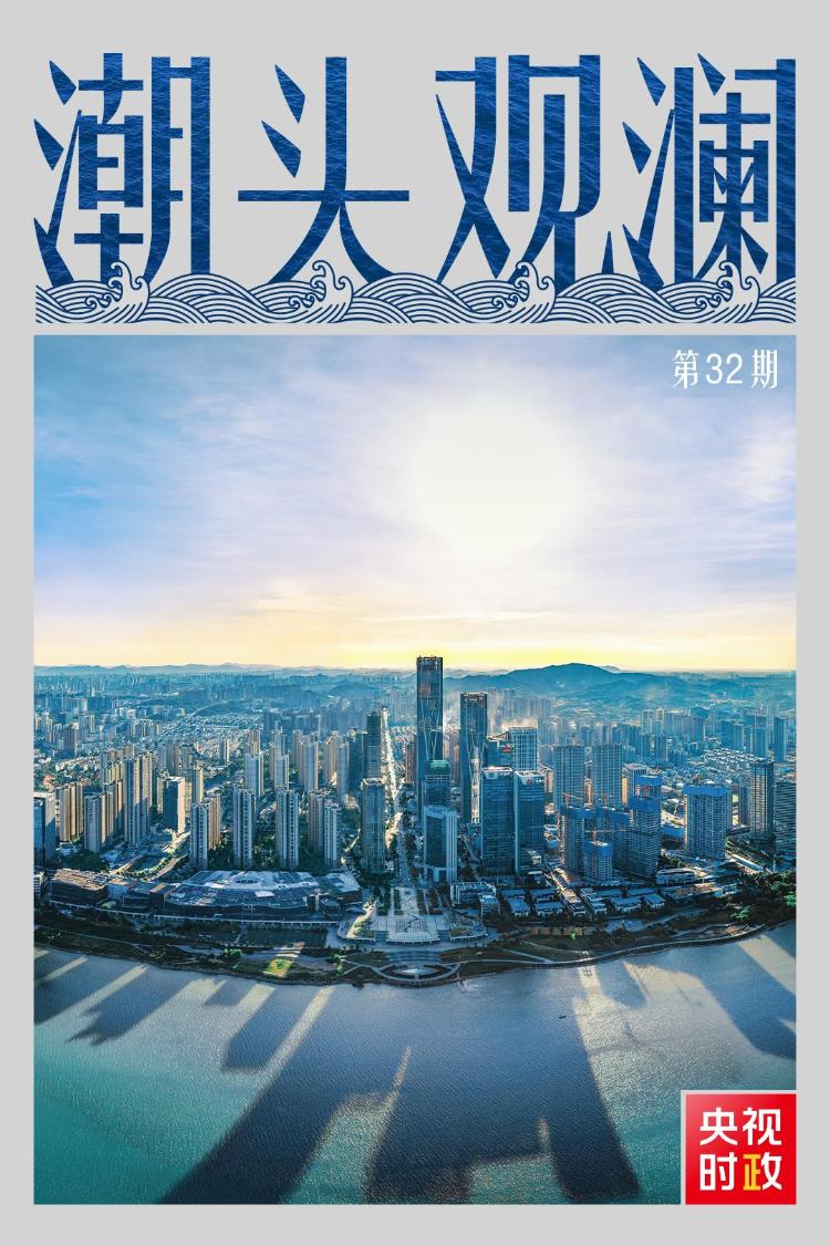 澳門資料大全與正版資料查詢，探索未來的關(guān)鍵線索（2025展望），澳門資料大全與正版資料查詢，探索未來關(guān)鍵線索，展望2025年發(fā)展藍(lán)圖