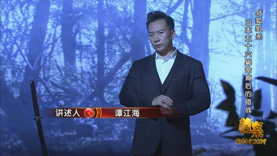 探索未來，2025新奧今晚資料解讀，探索未來，解讀新奧2025今晚資料