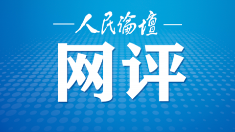 新澳正版資料免費(fèi)大全，探索與利用，新澳正版資料免費(fèi)探索與利用大全