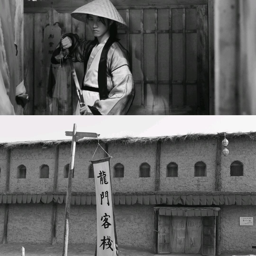 龍門秘境，遇見龍門客棧的傳奇故事——77777與88888的交匯之地，龍門秘境，龍門客棧傳奇故事——交匯之地77777與88888的神秘奇緣