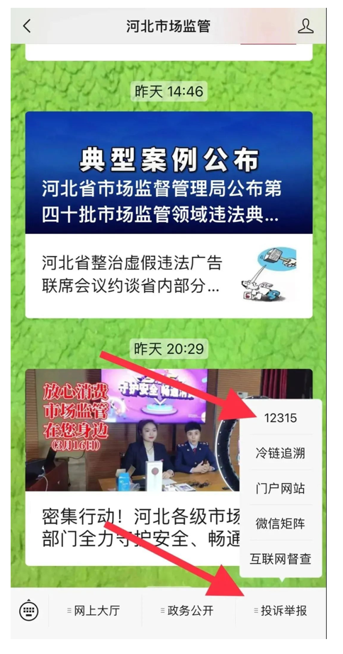 揭秘管家與100管家婆的中獎規(guī)則，一場智慧與運(yùn)氣的較量，揭秘管家與管家婆的中獎規(guī)則，智慧與運(yùn)氣的較量之戰(zhàn)