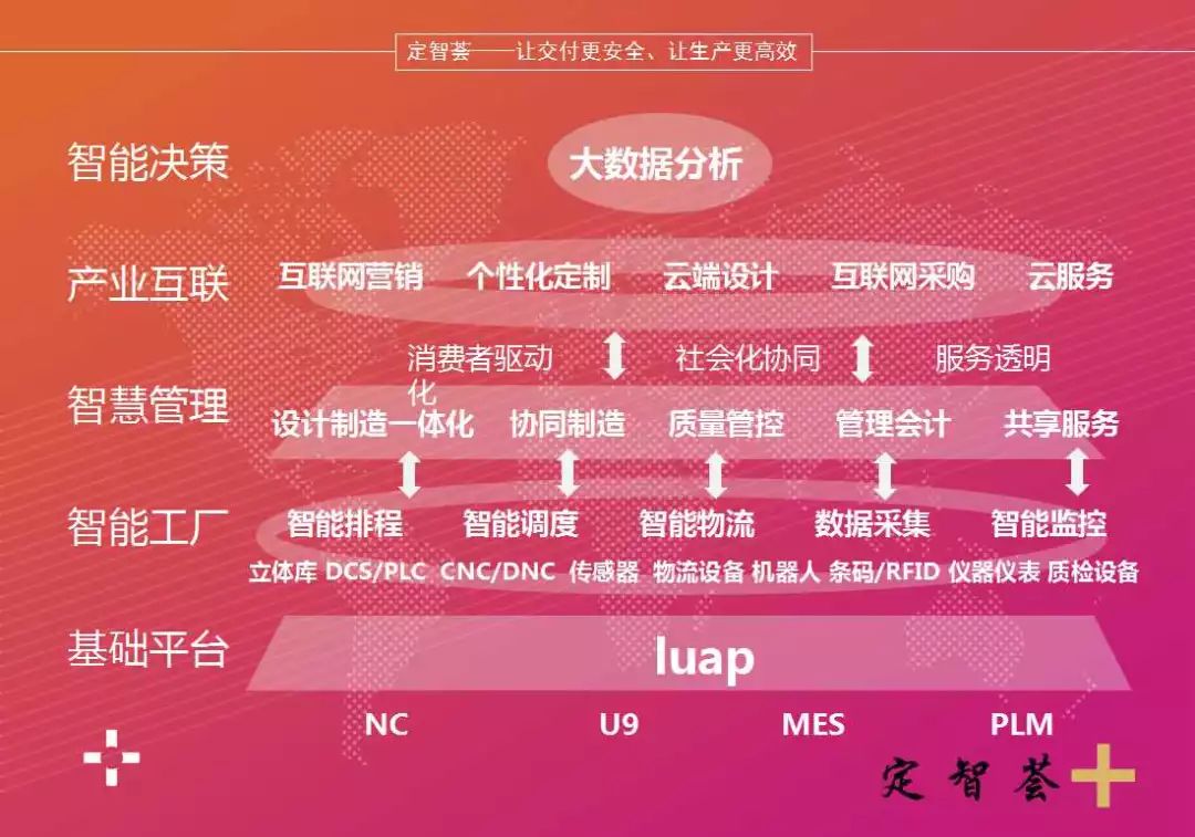 管家與100管家婆中獎規(guī)則，探索與解析，管家與管家婆中獎規(guī)則解析，深度探索與解讀