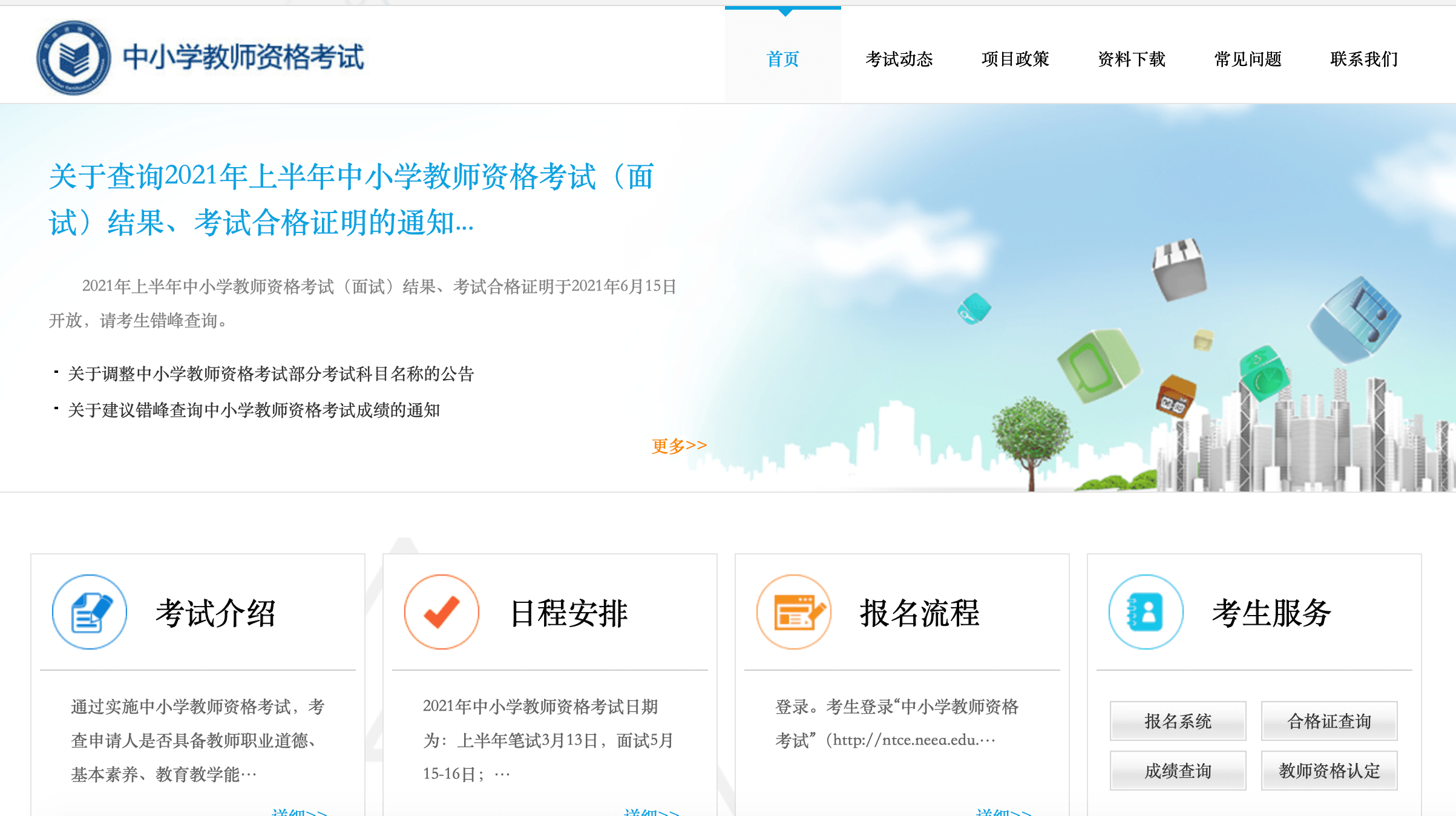 新奧天天開，探索未來的幸運彩局與2025年的美好展望，新奧天天開，探索未來幸運彩局，展望美好2025年愿景