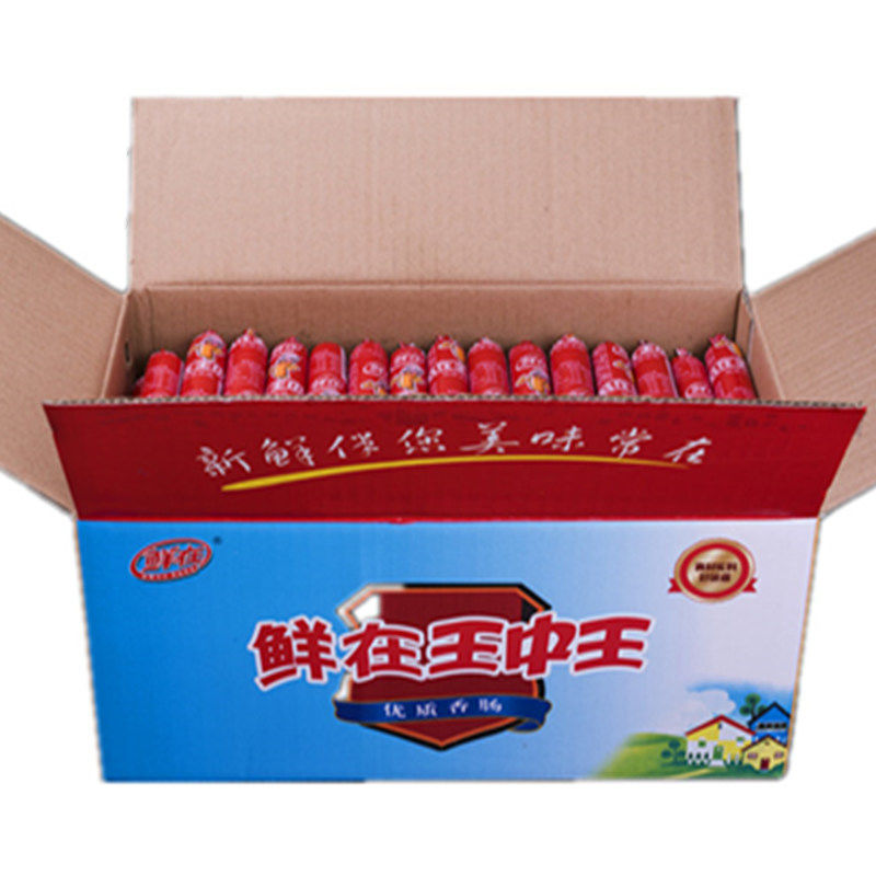 探索神秘數(shù)字組合，王中王與777788888888的奇妙世界，神秘數(shù)字組合探索，王中王與777788888888的奇幻之旅