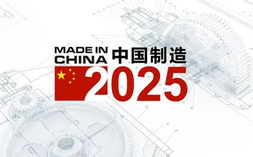揭秘2025新奧歷史開(kāi)獎(jiǎng)結(jié)果，數(shù)據(jù)與故事的交織，揭秘2025新奧歷史開(kāi)獎(jiǎng)結(jié)果，數(shù)據(jù)與故事交織背后的真相