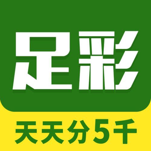 新奧正版免費(fèi)料大全，探索與解析，新奧正版免費(fèi)料大全，深度探索與解析
