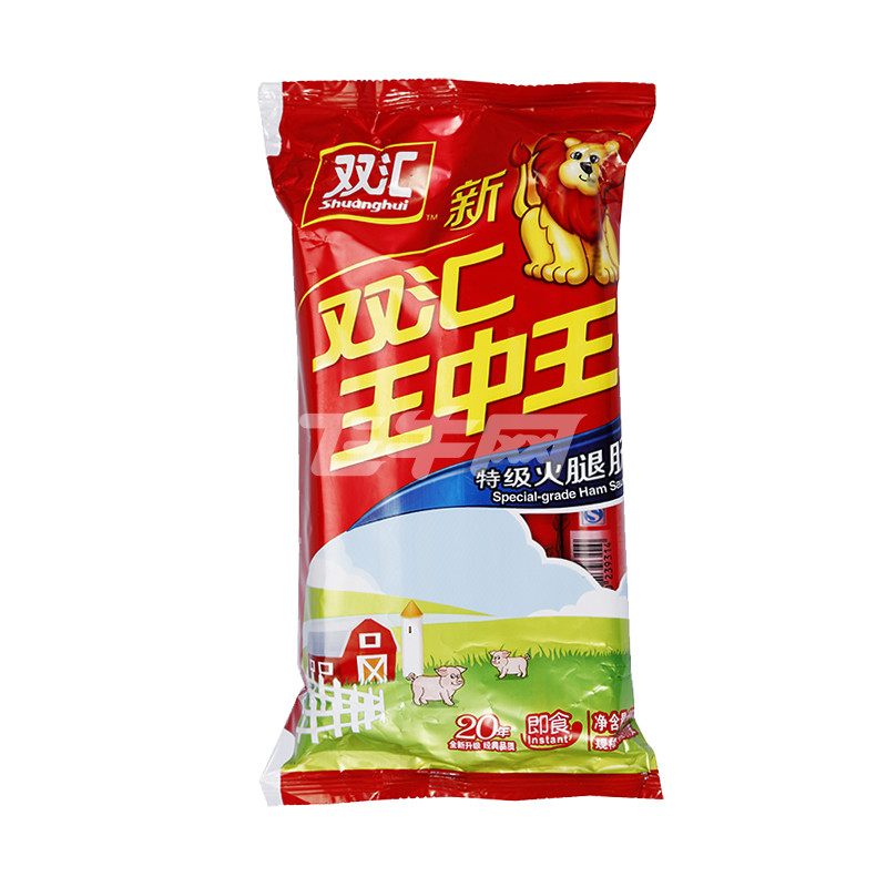 王中王493333特馬王中王——探尋神秘?cái)?shù)字背后的故事，探尋神秘?cái)?shù)字背后的故事，王中王493333特馬王探秘之路