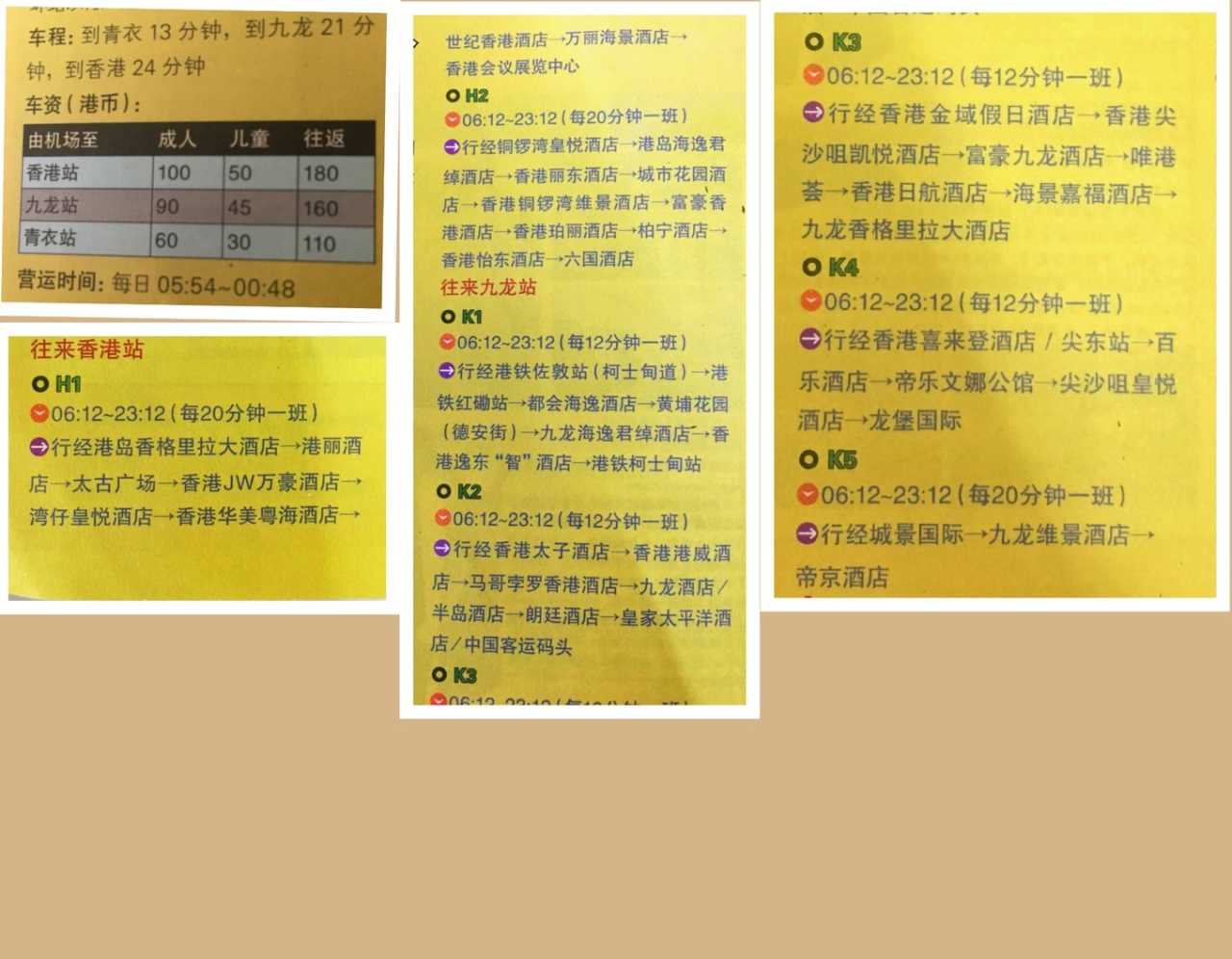 第144頁(yè)