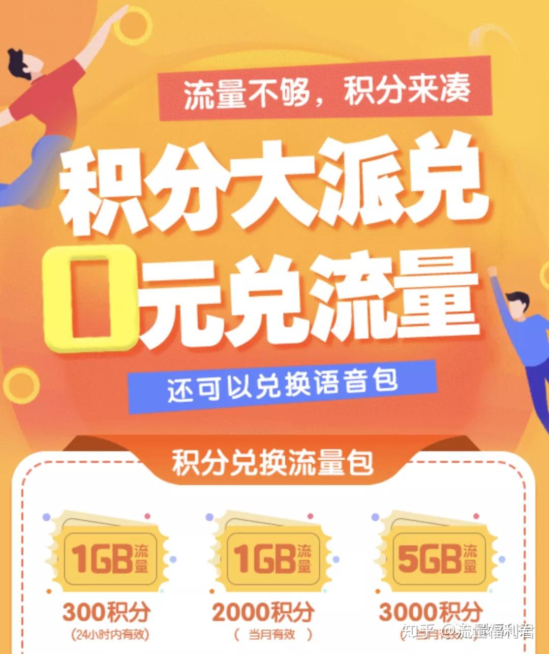 新澳門天天免費(fèi)精準(zhǔn)大全謎語，探索神秘的世界與文化的魅力，新澳門天天免費(fèi)精準(zhǔn)謎語大全，探索神秘世界與文化魅力