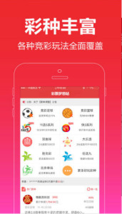 免費(fèi)公開資料大全，探索知識的寶庫，免費(fèi)公開資料寶庫，探索知識的海洋
