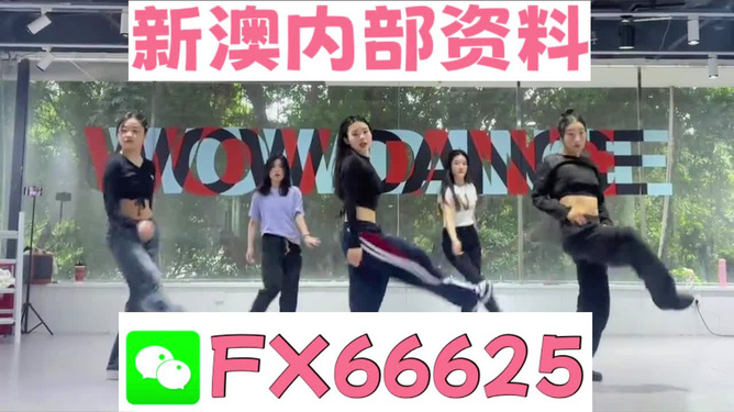 新澳精選資料與精準(zhǔn)資料的免費(fèi)共享平臺(tái)，新澳資料共享平臺(tái)，免費(fèi)獲取精選與精準(zhǔn)資料