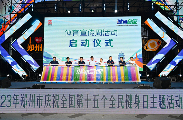新奧精準(zhǔn)免費(fèi)提供港澳彩，探索精準(zhǔn)預(yù)測(cè)的魅力與機(jī)遇，新奧精準(zhǔn)預(yù)測(cè)港澳彩，探索免費(fèi)預(yù)測(cè)的魅力與機(jī)遇