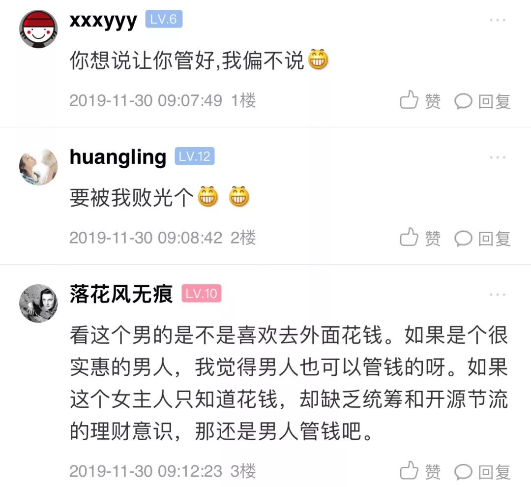 管家與100管家婆中獎的奇妙經(jīng)歷，管家與管家婆的中獎奇緣，奇妙經(jīng)歷揭秘