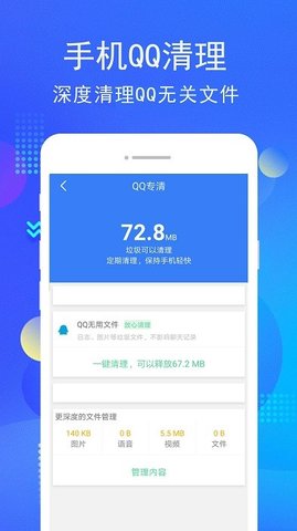 免費(fèi)管家，一站式服務(wù)的新時(shí)代詮釋——以數(shù)字世界中的77777888888為例，數(shù)字時(shí)代的免費(fèi)管家一站式服務(wù)，以案例77777888888解讀新時(shí)代詮釋