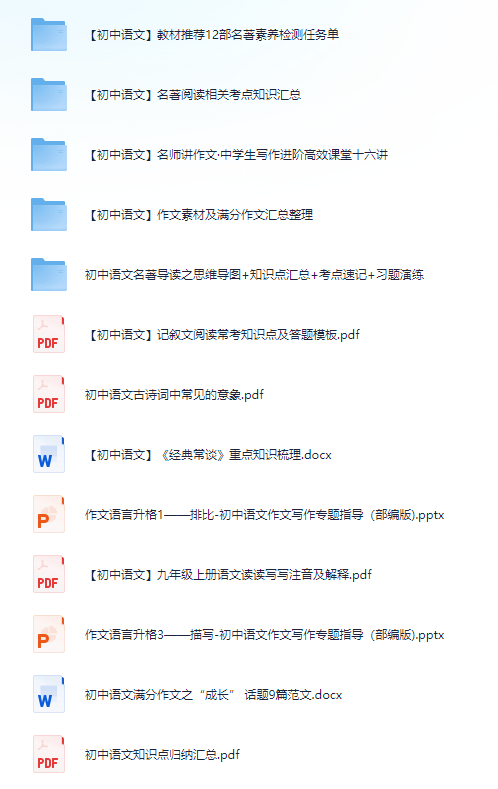 免費(fèi)公開資料大全，探索無盡的知識寶庫，免費(fèi)公開資料寶庫，探索知識的無盡海洋