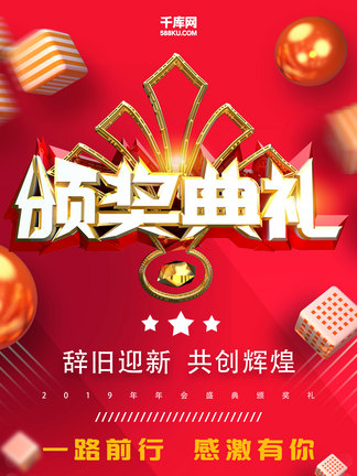 新奧彩正版免費提供，探索正版彩票的優(yōu)勢與價值，正版彩票優(yōu)勢與價值揭秘，新奧彩正版免費體驗指南