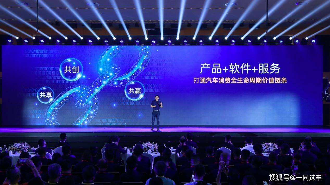 探索未來之路，解析新奧集團2025年今晚資料，新奧集團2025年發(fā)展規(guī)劃揭秘，探索未來之路，展望企業(yè)前景