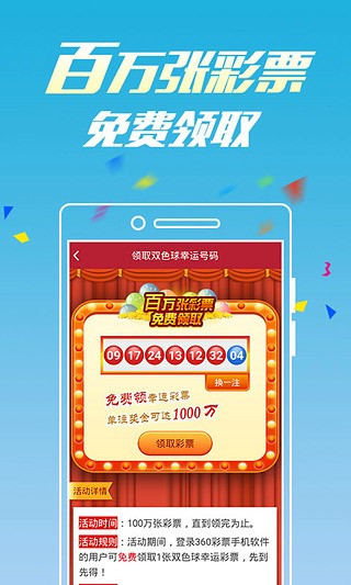 揭秘493333王中王開獎結(jié)果號碼背后的秘密，揭秘，493333王中王開獎結(jié)果號碼的神秘面紗