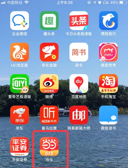 精準(zhǔn)管家婆，7777788888的管理之道，精準(zhǔn)管家婆的管理之道，洞悉數(shù)字背后的秘密，打造高效運(yùn)營策略