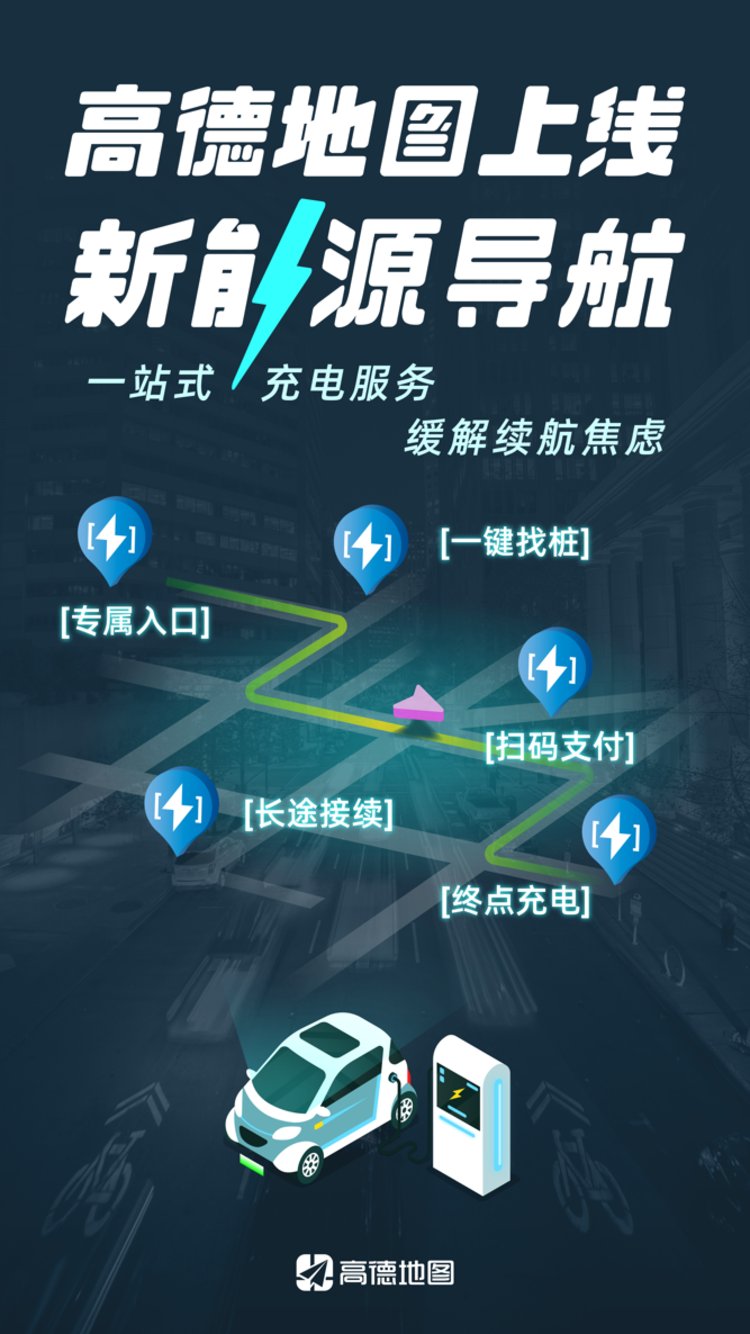 新奧之夜，高德地圖下的生肖詞匯深度解析，新奧之夜，高德地圖下的生肖詞匯深度解讀