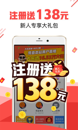 探索新王中王彩，一場(chǎng)數(shù)字與色彩的奇妙之旅，新王中王彩，數(shù)字與色彩的探索之旅