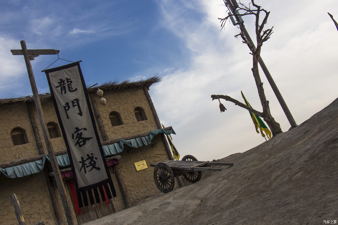 龍門秘境，遇見傳奇，龍門客棧的別樣風(fēng)情，龍門秘境，龍門客棧的傳奇風(fēng)情與別樣風(fēng)情體驗(yàn)