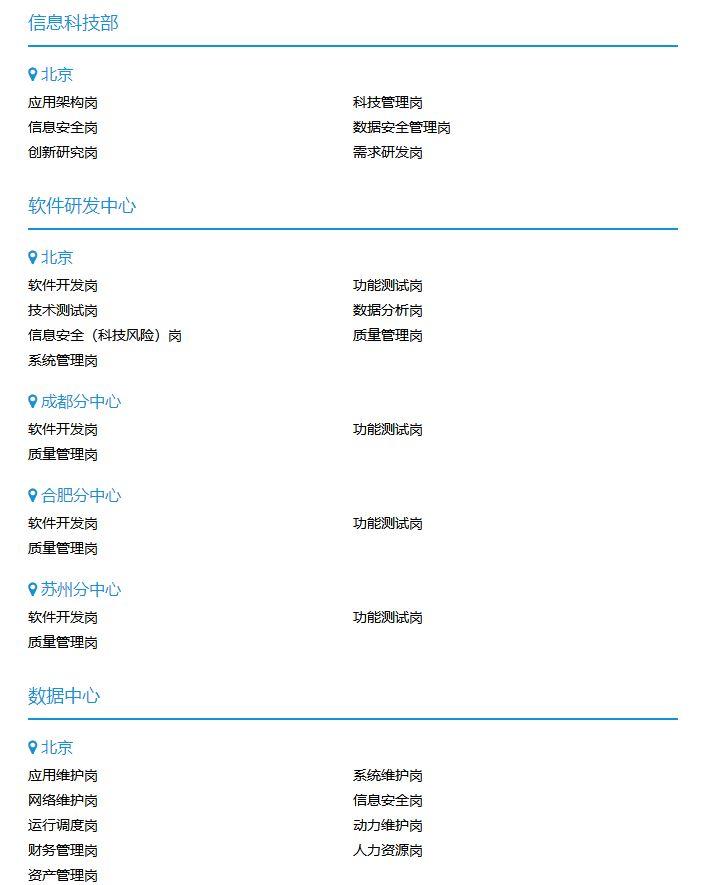 新奧精準(zhǔn)精選免費(fèi)提供，打造卓越服務(wù)與產(chǎn)品的獨(dú)特策略，新奧精準(zhǔn)精選策略，卓越服務(wù)與產(chǎn)品的獨(dú)特打造之道