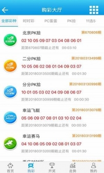 澳門彩資料免費公開，探索與揭秘，澳門彩資料揭秘，免費公開探索指南