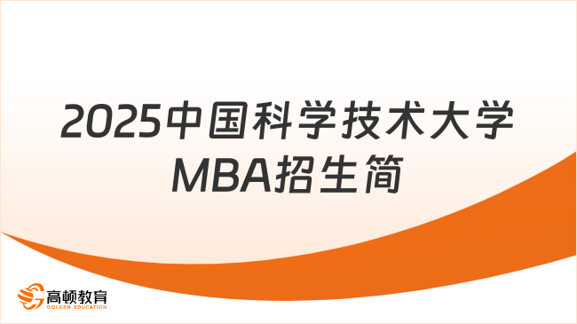 新奧2025天天開好彩，共創(chuàng)美好未來之路，新奧2025天天開好彩，共創(chuàng)未來輝煌之路