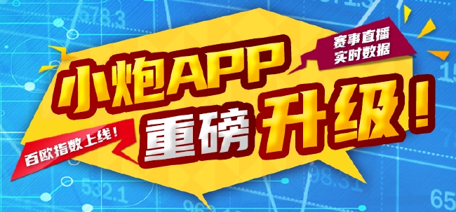 新奧彩正版，免費提供優(yōu)質(zhì)體驗，新奧彩正版，優(yōu)質(zhì)體驗免費暢享