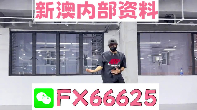 澳門管家婆，揭秘精準(zhǔn)預(yù)測(cè)背后的秘密，澳門管家婆精準(zhǔn)預(yù)測(cè)背后的奧秘揭秘