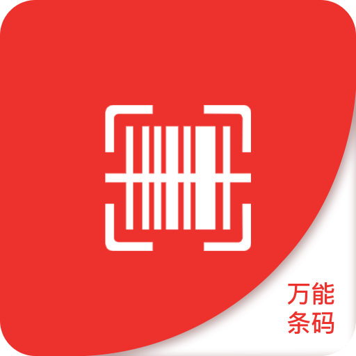 探索未來(lái)，2025新澳精準(zhǔn)資料免費(fèi)共享，探索未來(lái)，2025新澳精準(zhǔn)資料免費(fèi)共享平臺(tái)