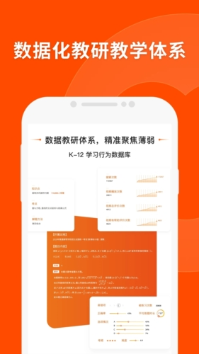 新澳精準(zhǔn)資料免費(fèi)提供網(wǎng)，助力個(gè)人與企業(yè)的成長與發(fā)展，新澳精準(zhǔn)資料網(wǎng)助力成長與發(fā)展，個(gè)人與企業(yè)的免費(fèi)資源平臺(tái)