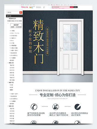 新門內(nèi)部資料的權(quán)威性探究，新門內(nèi)部資料的權(quán)威性深度探究