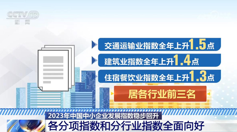 關于管家婆一句中特7嗎的探討，管家婆一句中特7嗎的揭秘探討