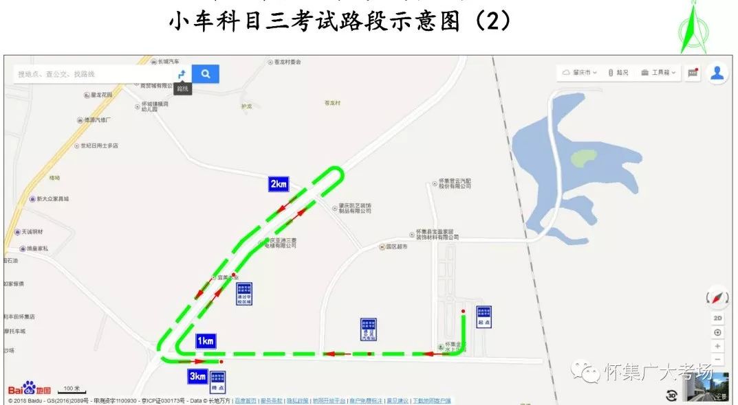 新奧之夜，一肖一特講解詞語與高德地圖的奇妙結(jié)合，新奧之夜，詞語解析與高德地圖的奇妙融合之旅