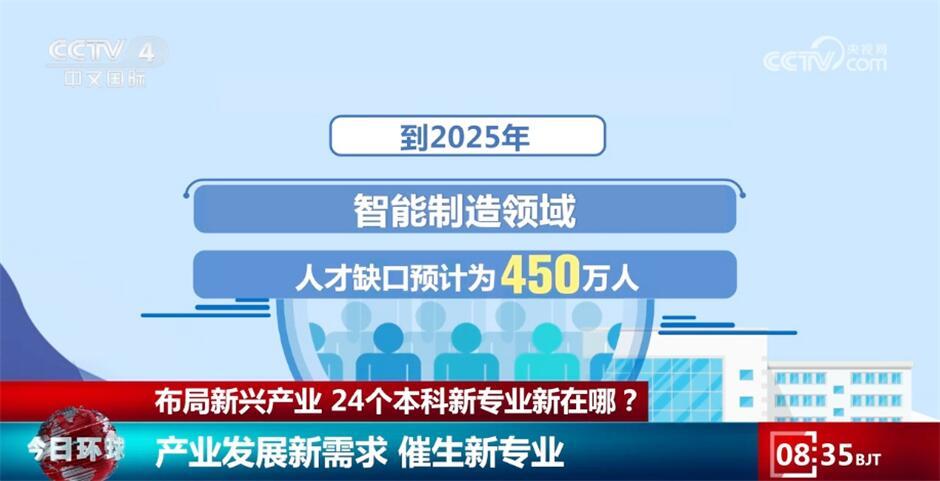 管家與幸運(yùn)之星，100管家婆中獎(jiǎng)2025的奇跡故事，管家與幸運(yùn)之星，奇跡般的2025萬(wàn)元大獎(jiǎng)故事