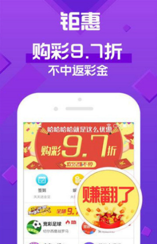 2025新澳天天彩免費(fèi)大全——探索彩票的樂趣與機(jī)遇，探索彩票樂趣與機(jī)遇，2025新澳天天彩免費(fèi)大全
