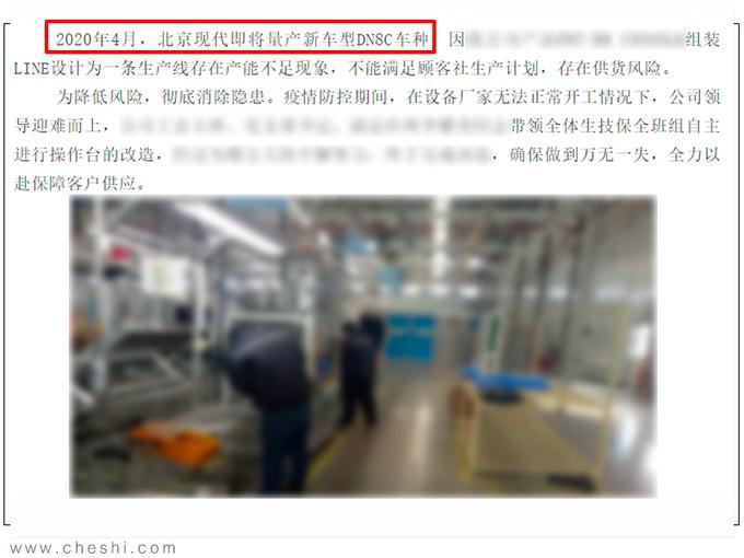新門內(nèi)部資料免費觀看，探索未知領(lǐng)域的門戶，新門內(nèi)部資料揭秘，探索未知領(lǐng)域的門戶免費觀看