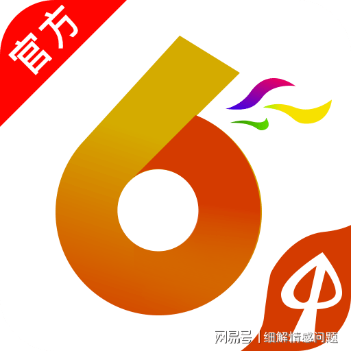揭秘管家婆白小姐四肖精選期期準(zhǔn)的奧秘，揭秘白小姐四肖精選期期準(zhǔn)的神秘面紗