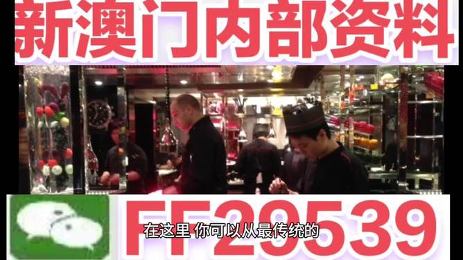 澳門彩票的未來(lái)展望，探索2025年開(kāi)獎(jiǎng)號(hào)碼的神秘面紗，澳門彩票未來(lái)展望，揭秘2025年開(kāi)獎(jiǎng)號(hào)碼的神秘面紗