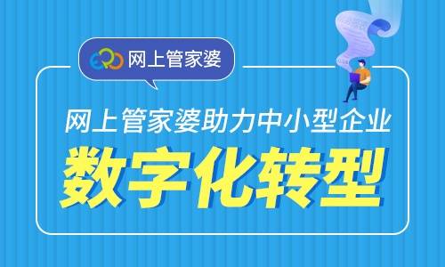 澳門(mén)管家婆100中，探索與解析，澳門(mén)管家婆100，探索與解析指南